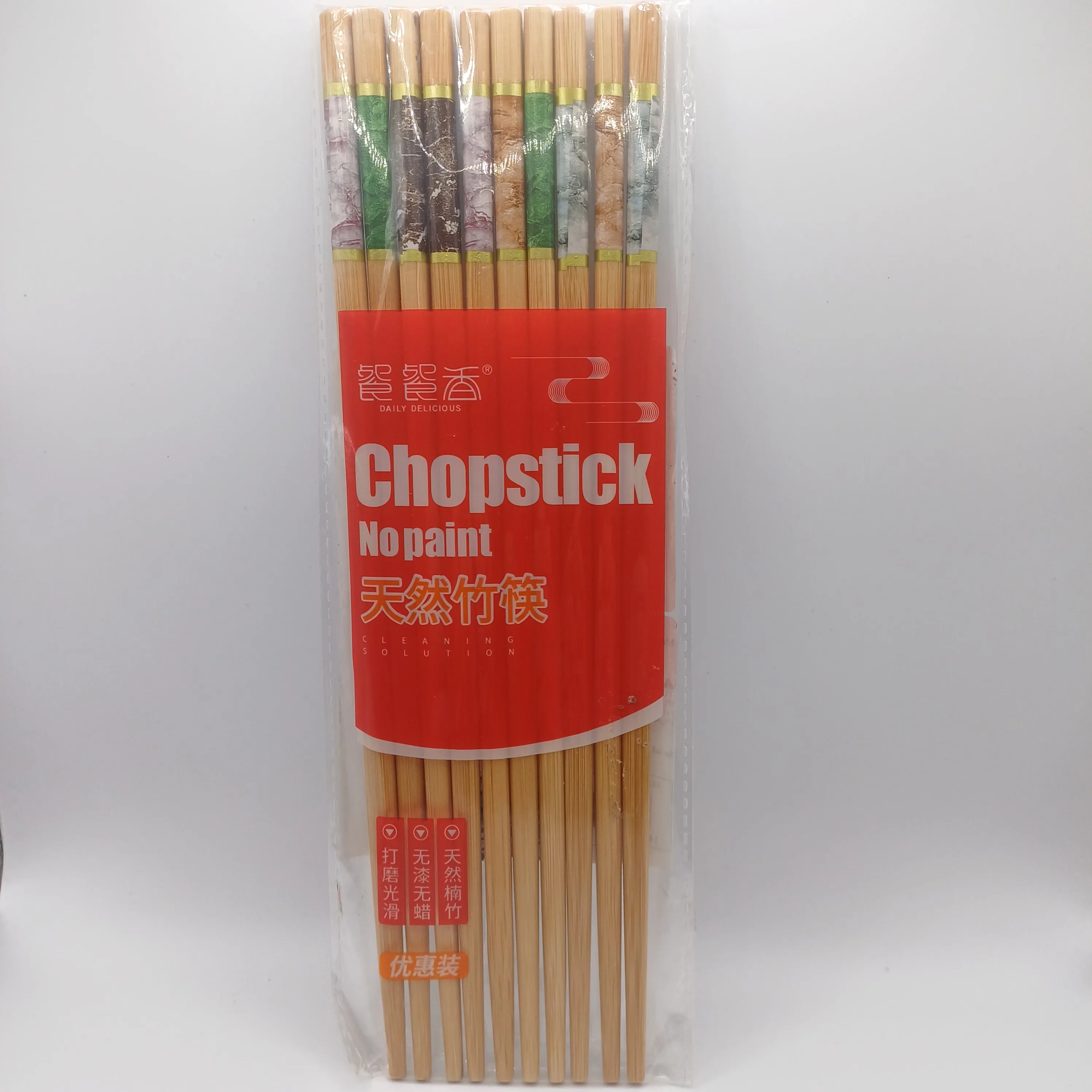 Baguettes chinoise