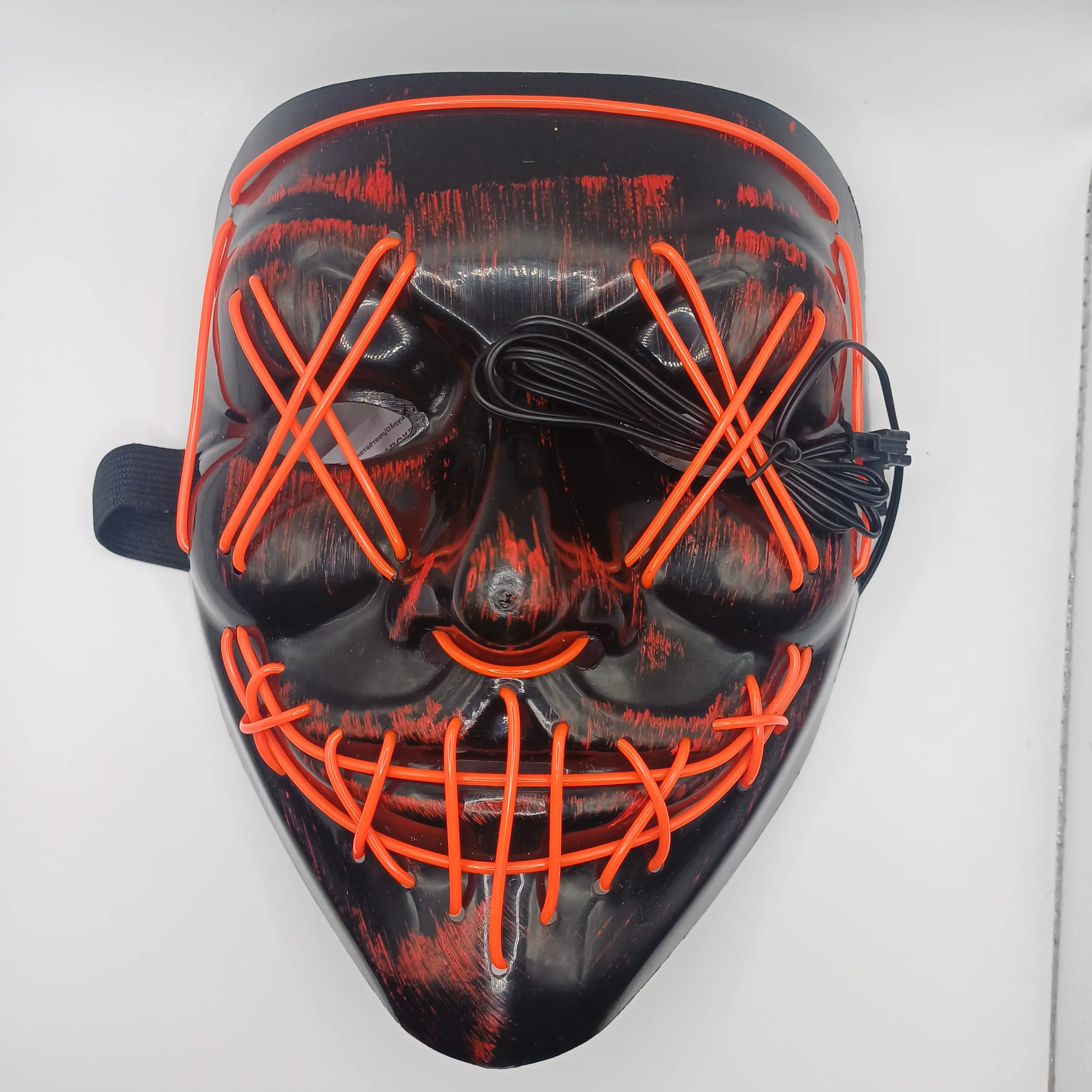 Masque lumineux