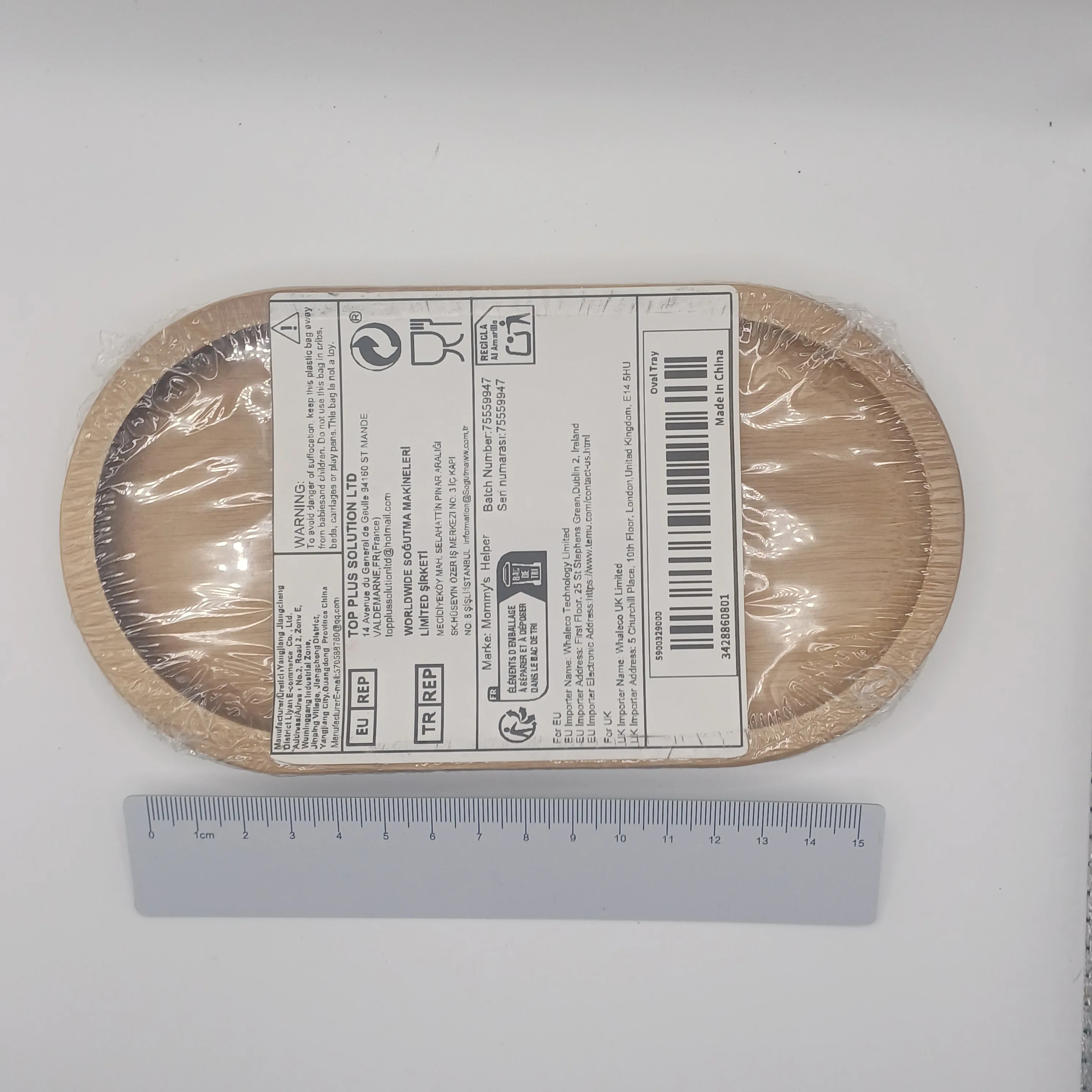 Plateau en bois clair