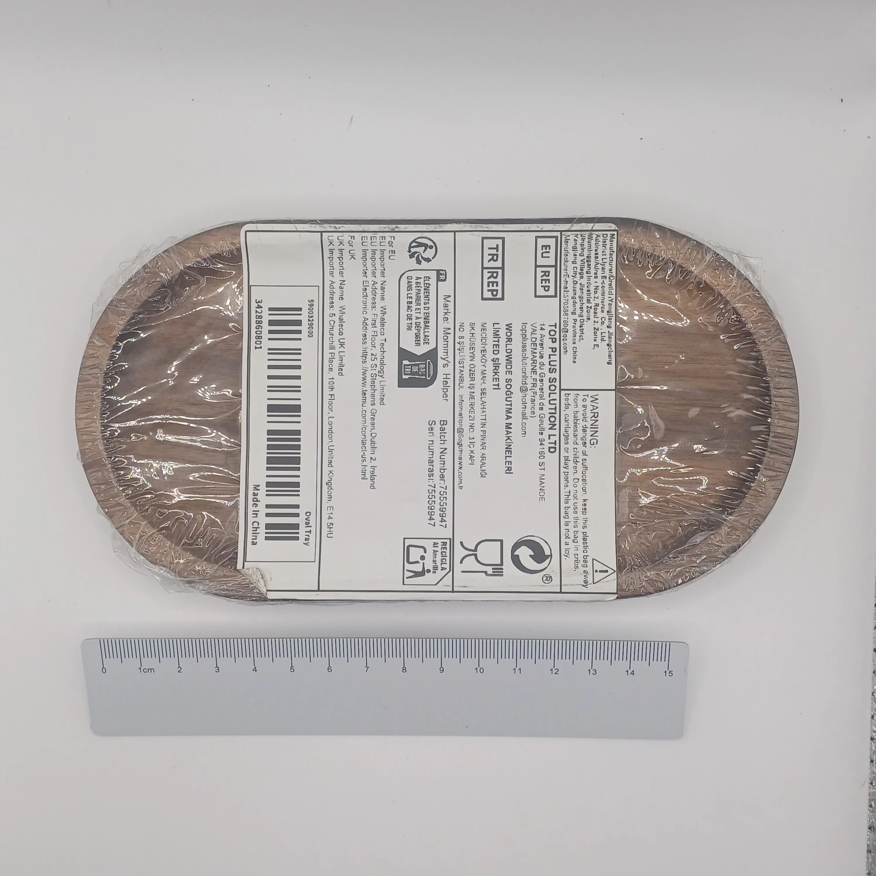 Plateau en bois foncé