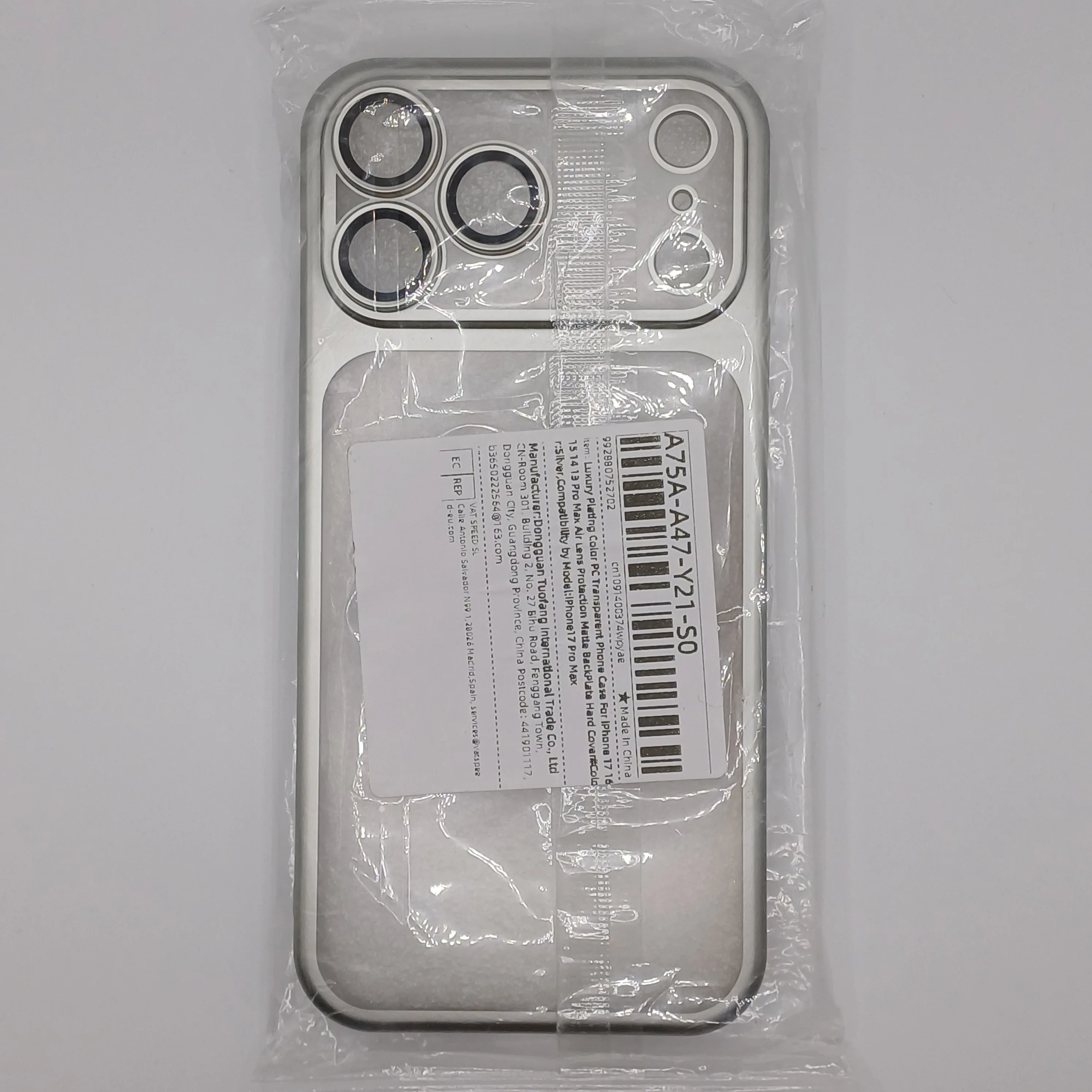 Coque iphone 17 Pro Max