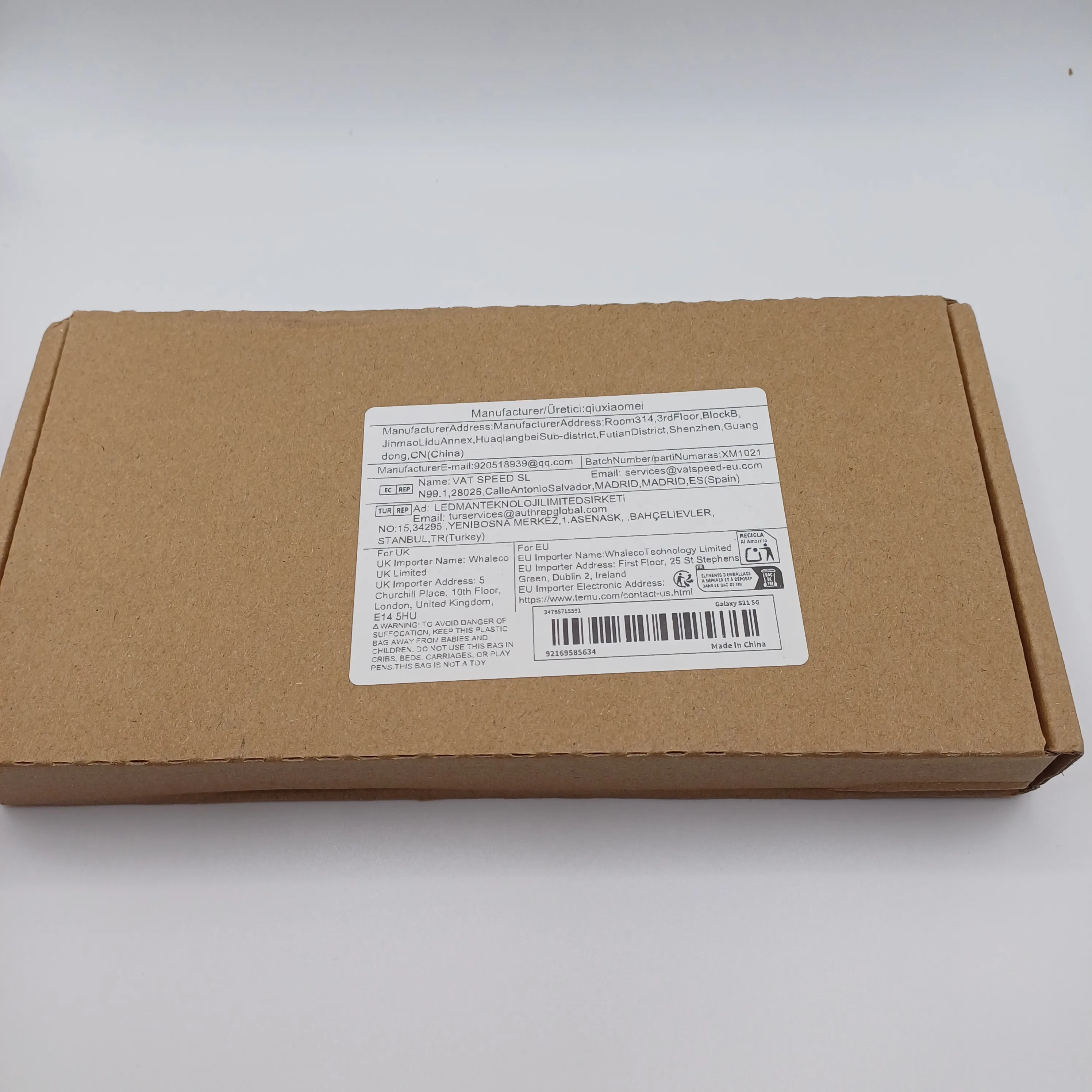 Verre trempé pour Galaxy S21 5G