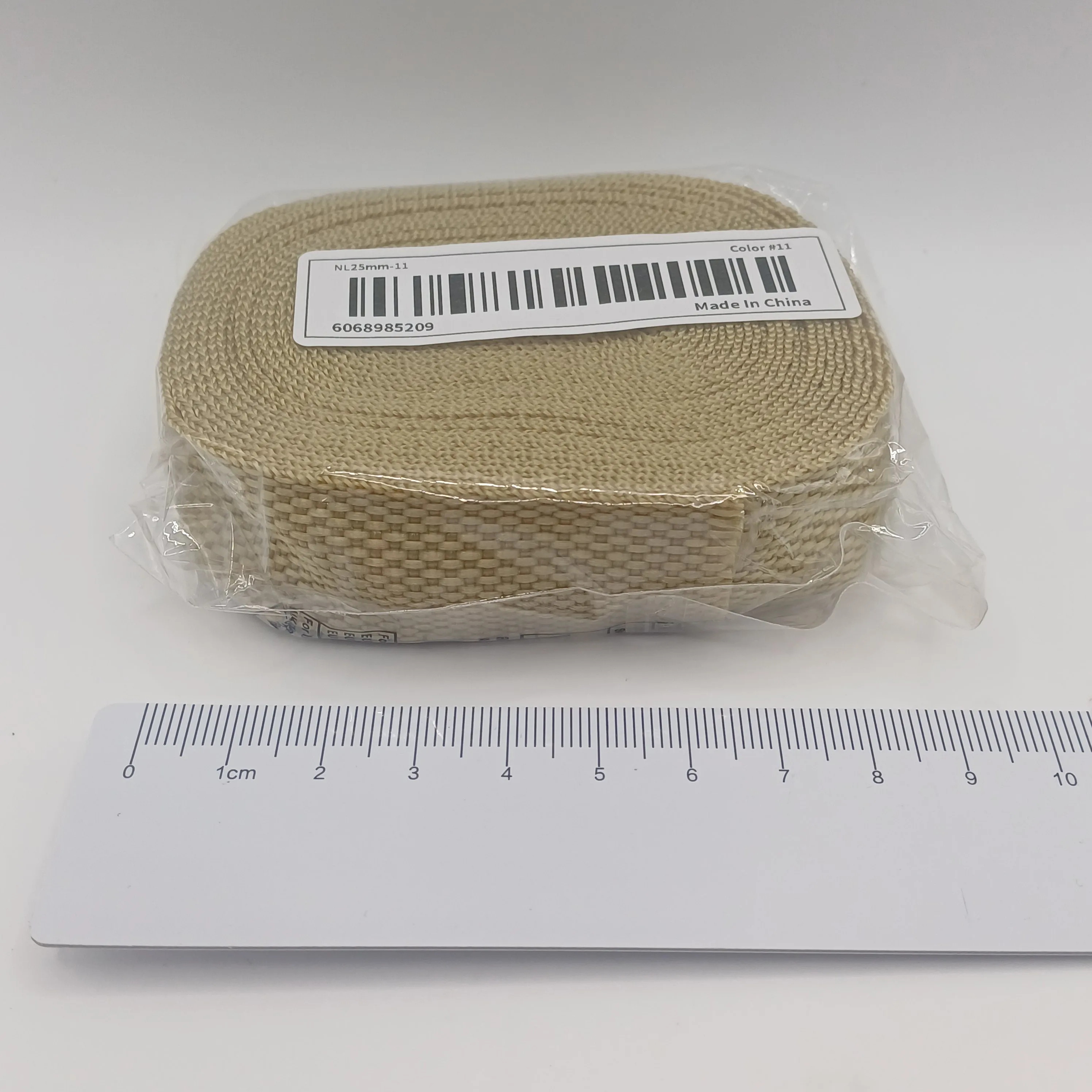 Ruban jaune/beige