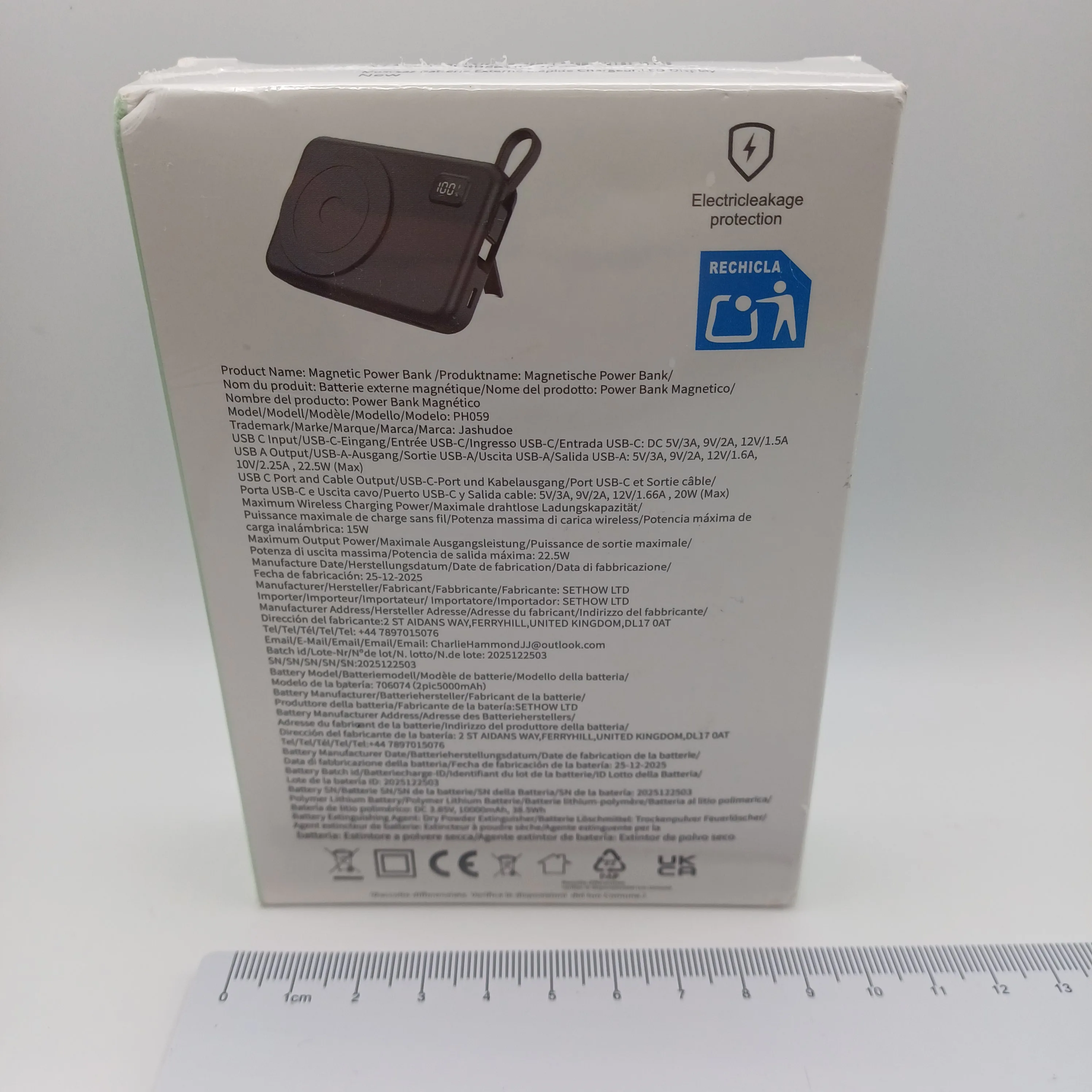 Batterie externe